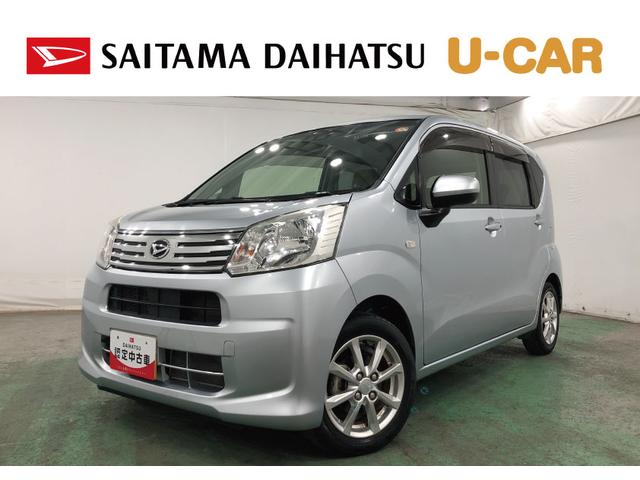 ムーヴＸターボ　ＳＡIII　走行１６７５８キロ／ナビ／バックカメラ一年保証・走行距離無制限走行１６７５８キロ　フルセグナビ　ブルートゥース　バックカメラ　オートライト　ベンチシート　シートヒーター（埼玉県）の中古車