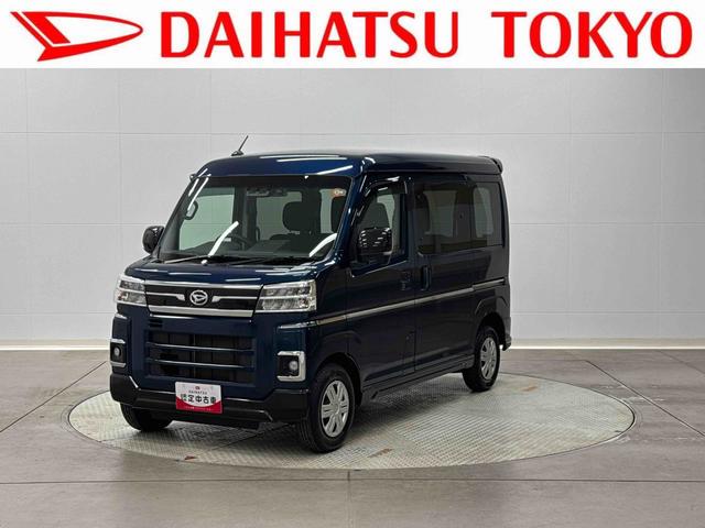 アトレーRS 4WD ディスプレイオーディオ ドラレコ ETC保証 新車保証・まごころ保証 1年間・走行距離無制限付き(東京都)の中古車