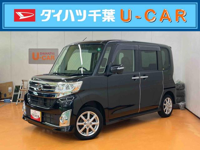 タントカスタムＸフルセグナビ　左側電動スライドドア　横滑り防止装置　アイドリングストップ　プッシュエンジンスタート　キーフリーシステム　バニティーミラー付き左右サンバイザー　運転席シートバックポケット（千葉県）の中古車