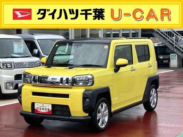 タフトＧ電動パーキングブレーキ・スカイルーフ・ＣＤ／ラジオチューナー・コーナーセンサー・ＬＥＤヘッドライト・オートライト・プッシュボタンエンジンスタート・サイドエアバッグ・オートエアコン・衝突回避支援ブレーキ（千葉県）の中古車