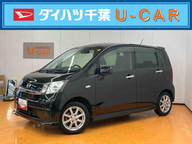 ムーヴL VSスマートセレクションSAバックカメラ連動フルセグナビ USB接続 ブルートゥース対応 衝突被害軽減ブレーキ 横滑り防止装置 アイドリングストップ プッシュエンジンスタート チルトステアリング 運転席シートリフター(千葉県)の中古車