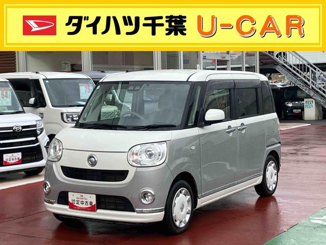 ムーヴキャンバスＧメイクアップリミテッド　ＳＡIII純正７型ワイドナビゲーション・パノラマ（全周囲）モニター・ドライブレコーダー・両側パワースライドドア・オートライト・ＬＥＤヘッドライト・オートエアコン・プッシュボタンエンジンスタート（千葉県）の中古車