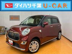 キャストスタイルＸ　ＳＡＩＩバックカメラ連動フルセグナビ　ＵＳＢ接続　ブルートゥース対応　ＴＶナビキット　衝突被害軽減ブレーキ　横滑り防止装置　アイドリングストップ　オーバーヘッドコンソール　コートフック付きアシストグリップ