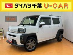 タフトＧターボ　４ＷＤバックカメラ連動フルセグナビ　ＵＳＢ接続　ブルートゥース対応　フロント．リヤドライブレコーダー連動　ＴＶナビキット　ＥＴＣ　バックドアスポイラー　セキュリティアラーム　アダプティブクルーズコントロール