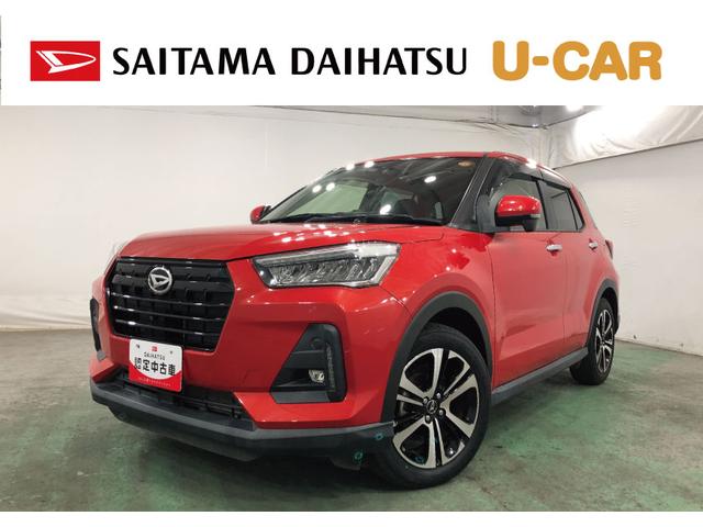 ロッキープレミアム　走行１６９７４キロ／純正フルセグナビ／ドラレコ１年保証距離無制限　走行距離１６９７４キロ　純正フルセグナビ　パノラマモニター　ドラレコ　純正マット　サイドエアバッグ　ＬＥＤヘッドランプ　アイドリングストップ　シートヒーター　オート格納式ドアミラー（埼玉県）の中古車