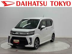 ムーヴカスタム　ＲＳ　ハイパーリミテッドＳＡＩＩＩ　８インチナビパノラマカメラ　ドラレコ　ＥＴＣ　　保証　まごころ保証　１年間・走行距離無制限付き