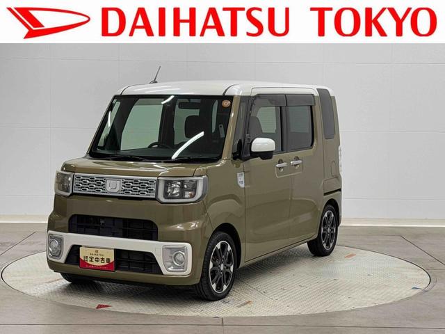 ウェイクG保証 まごころ保証 1年間・走行距離無制限付き(東京都)の中古車