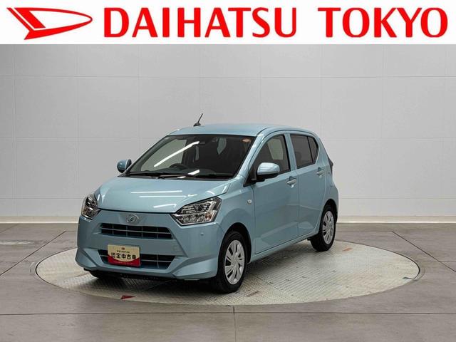 ミライースX リミテッドSAIII保証 まごころ保証 1年間・走行距離無制限付き(東京都)の中古車