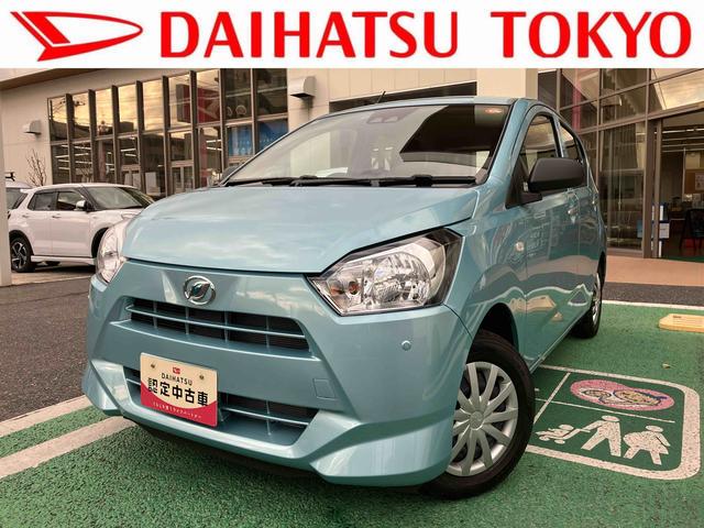 ミライースL SAIII スマートアシスト3 キーレス保証 新車保証・まごころ保証 1年間・走行距離無制限付き コーナーセンサー ハロゲンヘッドライト キーレス カーペットマット マニュアルエアコン パワーウィンドウ 後席ベンチシート(東京都)の中古車