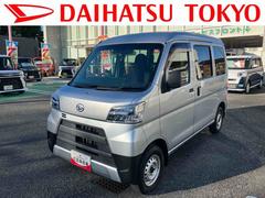 ハイゼットカーゴデラックスＳＡＩＩＩ保証　新車保証・まごころ保証　１年間・走行距離無制限付き