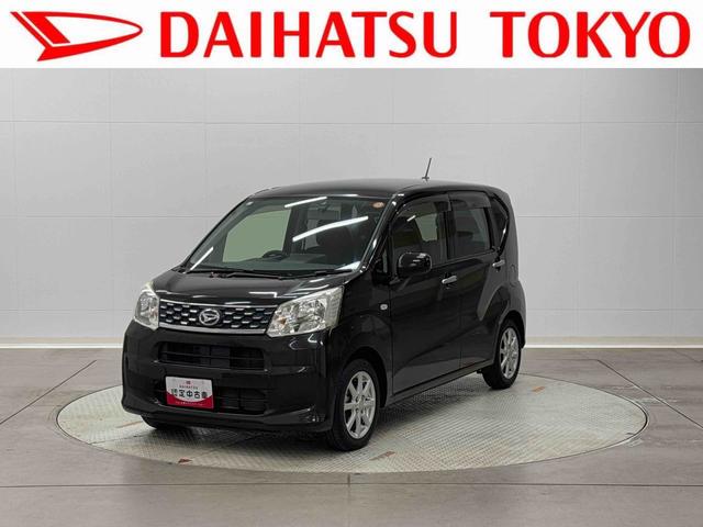 ムーヴXターボ ナビ・ドラレコ・ETC・バックカメラ付保証 まごころ保証 1年間・走行距離無制限付き 電格ミラー 盗難防止システム ESC スマートキー ABS アルミホイール ターボ車 ドラレコ ETC ナビTV キーフリー Bカメラ(東京都)の中古車