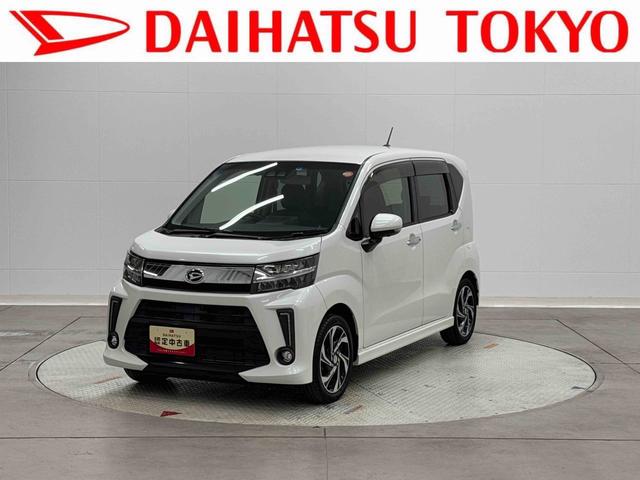 ムーヴカスタム RS ハイパーリミテッドSAIII ナビ・ドラレコ保証 まごころ保証 1年間・走行距離無制限付き(東京都)の中古車