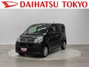 保証　まごころ保証　１年間・走行距離無制限付き　電格ミラー　盗難防止システム　ＥＳＣ　スマートキー　ＡＢＳ　アルミホイール　ターボ車　ドラレコ　ＥＴＣ　ナビＴＶ　キーフリー　Ｂカメラ（東京都）の中古車