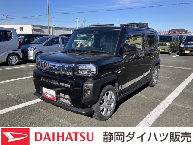 タフトGターボ15インチアルミホイール オートレベリング機能付フルLEDヘッドランプ LEDフォグランプ 本革巻ステアリングホイール 本革巻インパネセンターシフト TFTカラーマルチインフォメーションディスプレイ(静岡県)の中古車