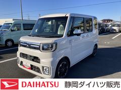 ウェイクＧターボ　レジャーエディションＳＡＩＩ１５インチアルミホイール　両側パワースライドドア　ＵＶカットガラス　キーフリーシステム　オートエアコン（プッシュ式）　ＬＥＤヘッドランプ