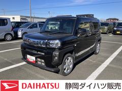 タフトＧターボ１５インチアルミホイール　オートレベリング機能付フルＬＥＤヘッドランプ　ＬＥＤフォグランプ　本革巻ステアリングホイール　本革巻インパネセンターシフト　ＴＦＴカラーマルチインフォメーションディスプレイ