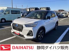 ロッキープレミアムＧ　ＨＥＶ１７インチアルミホイール　ＵＶＩＲカット遮音ガラス　フルＬＥＤヘッドランプ　キーフリーシステム　革巻きステアリングホイール　本革シフトノブ　アクティブマルチインフォメーションメーター