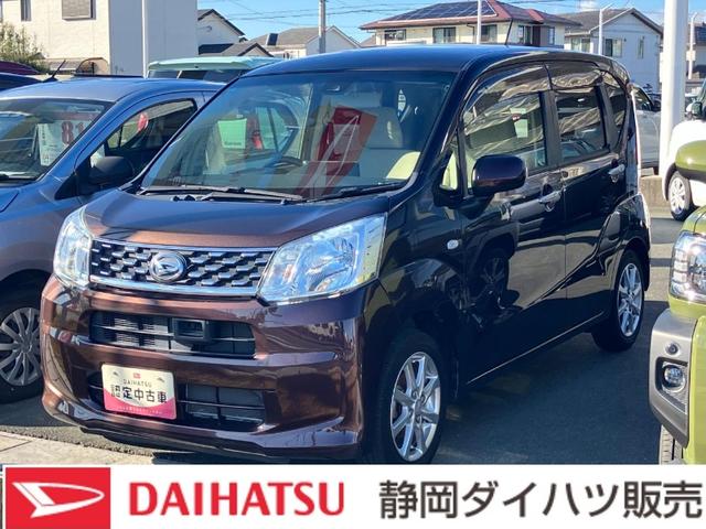 ムーヴＸ　ＳＡII１４インチアルミホイール　スーパーＵＶＩＲカットガラス　キーフリーシステム　オートエアコン（プッシュ式）　ハロゲンヘッドライト（静岡県）の中古車