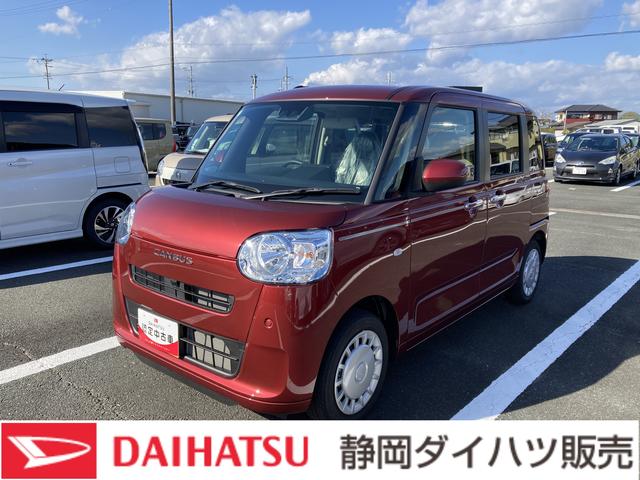 ムーヴキャンバスセオリーX ナビ付ナビ 14インチフルホイールキャップ キーフリーシステム プッシュボタンスタート UVカットガラス 両側パワースライドドア ハロゲンヘッドライト ラゲージアンダーボックス(静岡県)の中古車