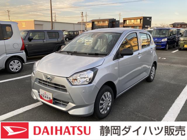 ミライースL SAIII13インチフルホイールキャップ マルチリフレクターハロゲンヘッドランプ 可倒式ドアミラー 自発光式デジタルメーターアンバーイルミネーションメーター マニュアルエアコン(ダイヤル式) キーレスエントリー(静岡県)の中古車