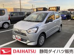 ミライースＬ　ＳＡＩＩＩ１３インチフルホイールキャップ　マルチリフレクターハロゲンヘッドランプ　可倒式ドアミラー　自発光式デジタルメーターアンバーイルミネーションメーター　マニュアルエアコン（ダイヤル式）　キーレスエントリー