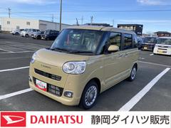 ムーヴキャンバスセオリーＧ１４インチフルホイールキャップ　ＬＥＤヘッドランプ　ＬＥＤフォグランプ　ホっとカップホルダー　両側パワースライドドア　キーフリーシステム　プッシュボタンスタート　ＵＶカットガラス