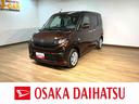 届出済未使用車／ダイハツ認定中古車／バックカメラ／コーナーセンサー／電動スライドドア／ＬＥＤヘッドライト／プッシュボタンスタート／スマートキー／（大阪府）の中古車