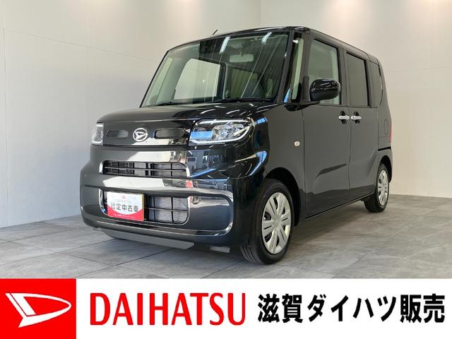 タントX 9型ディスプレイオーディオ Bカメラ 両側電動スライド衝突被害軽減ブレーキ コーナーセンサー 9型ディスプレイオーディオ フルセグ Bluetooth USB バックカメラ 左側電動スライドドア 前席シートヒーター LED スマートキー エコアイドル(滋賀県)の中古車