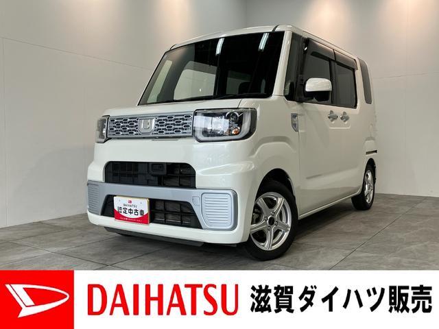 ウェイクＬ　ＳＡ　フルセグナビ　バックカメラ　ＥＴＣ　ＬＥＤ衝突被害軽減ブレーキ　スマアシ１　フルセグナビ　バックカメラ　ＤＶＤ再生　Ｂｌｕｅｔｏｏｔｈ　ＥＴＣ　左側電動スライドドア　ＬＥＤ　スマートキー　電動格納式ミラー　エコアイドル（滋賀県）の中古車