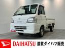マニュアルエアコン　パワーステアリング　マニュアルレベリング　パートタイム４ＷＤ　ＡＭ／ＦＭラジオ（滋賀県）の中古車