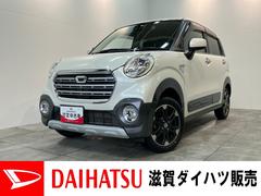 キャストアクティバＧリミテッドＳＡ３　４ＷＤ　ナビ　パノラマカメラ衝突被害軽減ブレーキ　スマアシ３　フルセグナビ　パノラマカメラ　ＤＶＤ　Ｂｌｕｅｔｏｏｔｈ　ＵＳＢ　ドラレコ　ＥＴＣ　シートヒーター　オートライト　スマートキー　ＤＡＣ　タイヤ４本新品交換済