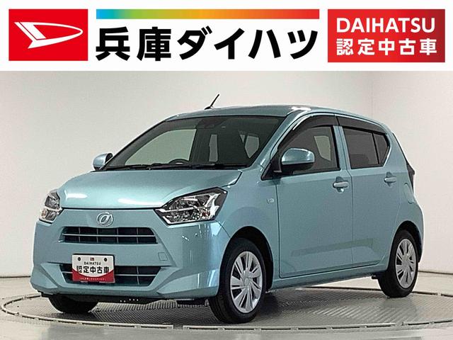 ミライースX リミテッドSAIII ワンオーナー ナビTV ドラレコ1年保証 ワンオーナー ナビTV ETC ドラレコ バックカメラ 前後コーナーセンサー DVD USB Bluetooth オートマチックハイビーム LEDヘッドライト アイドリングストップ キーレス(兵庫県)の中古車