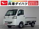 走行無制限１年保証　バックソナー　ＭＴ車　３方開　ゲートプロテクター　ＬＥＤヘッドライト　横滑り防止装置　オートライト　ドアバイザー　ヘッドライトレベライザー　マニュアルエアコン　スマートアシスト（兵庫県）の中古車