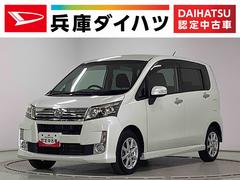 ムーヴカスタム　Ｘ　ＳＡ　４ＷＤ　ナビＴＶ　ＥＴＣ　スマートキー１年保証　４ＷＤ　ナビＴＶ　スマートキー　ＥＴＣ　ＤＶＤ　ＵＳＢ接続　Ｂｌｕｅｔｏｏｔｈ　ＬＥＤヘッドライト　アイドリングストップ　プッシュスタート　横滑り防止装置　１４インチ純正アルミホイール