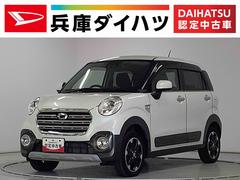 キャストアクティバＧ　リミテッド　ＳＡＩＩＩ　１オーナー　ナビＴＶ１年保証　ワンオーナー　ナビＴＶ　ＥＴＣ　ドラレコ　全方位カメラ　前席シートヒーター　Ｂｌｕｅｔｏｏｔｈ　オートマチックハイビーム　ＬＥＤヘッドライト　スマートキー　１５インチ純正アルミホイール