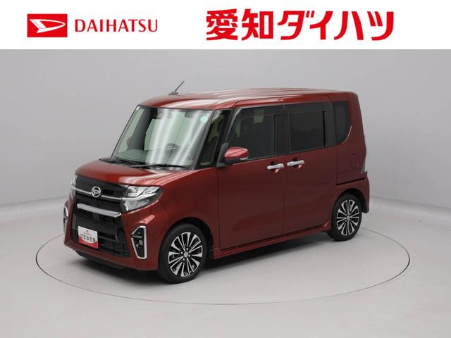 タントカスタムRSセレクション(愛知県)の中古車
