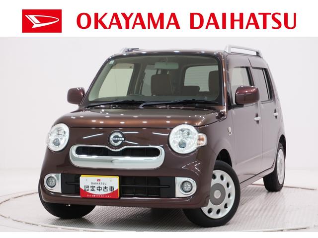 ミラココアココアプラスＸキーフリー　アイドリングストップ　ＣＤチューナー　電動格納式ドアミラー　エアコン　パワーステアリング　パワーウィンドウ　運転席エアバッグ　ＡＢＳ　ティーゼットデオプラス（岡山県）の中古車