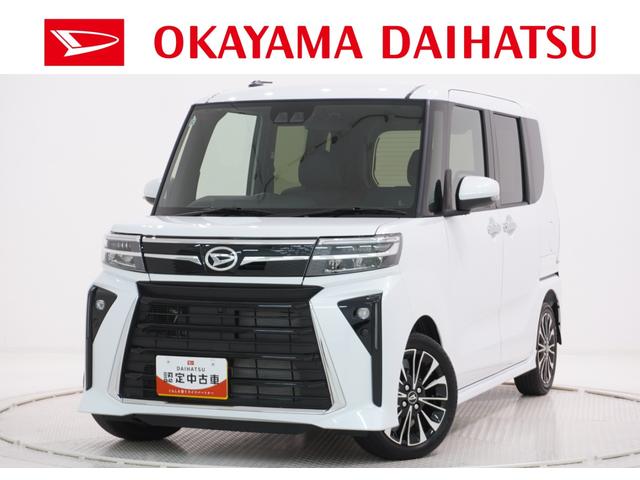 タントカスタムRSバックモニター 7インチナビ 両側パワースライドドア シートヒーター USB入力端子 Bluetooth オートライト キーフリー アイドリングストップ ティーゼットデオプラス(岡山県)の中古車