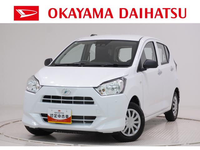 ミライースＬ　ＳＡ３オートライト　キーレスエントリー　アイドリングストップ　ＣＤチューナー　衝突被害軽減システム　レーンアシスト　オートマチックハイビーム　ティーゼットデオプラス（岡山県）の中古車