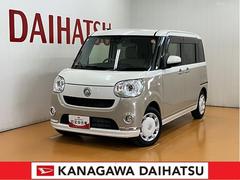 ムーヴキャンバスＧメイクアップＶＳ　ＳＡＩＩＩサポカーＳワイド適合　ドラレコ　パノラマモニター対応　両側オートスライドドア　ステアリングスイッチ　ＵＳＢ接続端子　Ｐスタート　運転席シートヒーター　オートハイビーム　コーナーセンサー　ＥＴＣ