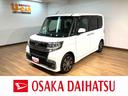 認定中古車・ターボエンジン・８インチメモリーナビ・全方位カメラ・ナビ連動ドライブレコーダー・後席モニター・両側電動スライドドア・ＬＥＤライト・衝突回避軽減ブレーキ・誤発進抑制機能・シートヒーター（大阪府）の中古車