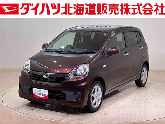 ミライースXf リミテッドSA4WD アルミホイール アイドリングストップ 衝突防止システム キーレスエントリー 記録簿 ワンオーナー エアバッグ エアコン パワーステアリング パワーウィンドウ CD ABS(北海道)の中古車