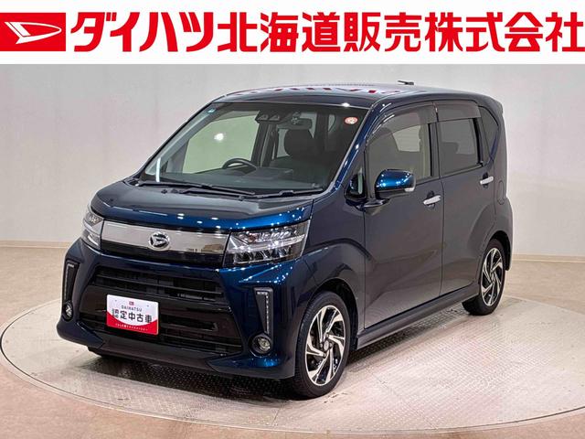 ムーヴカスタム RS ハイパーSAIII(北海道)の中古車