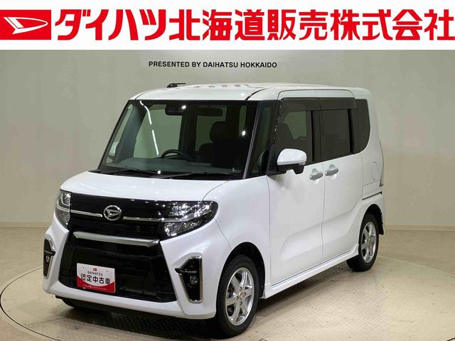 タントカスタムXセレクション(北海道)の中古車