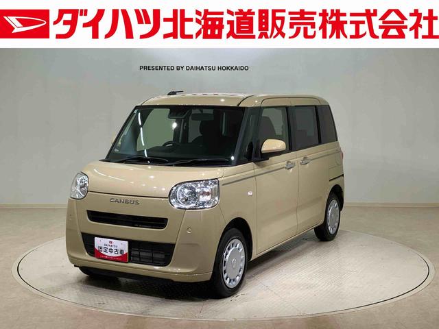 ムーヴキャンバスセオリーX(北海道)の中古車