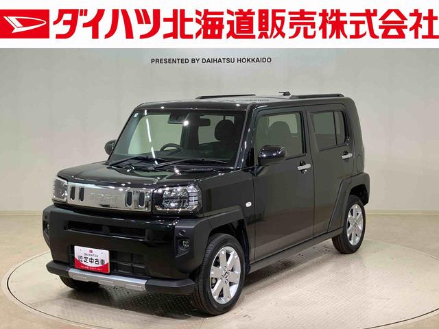タフトG クロムベンチャー(北海道)の中古車