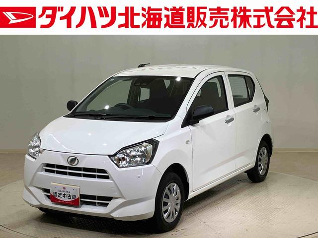 ミライースL SAIII(北海道)の中古車