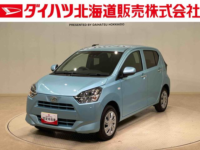 ミライースＸ　ＳＡIII４ＷＤ　アイドリングストップ　オートマチックハイビーム　衝突防止システム　ＬＥＤヘッドランプ　レーンアシスト　キーレスエントリー　記録簿　ワンオーナー　エアバッグ　エアコン　パワーステアリング　ＡＢＳ（北海道）の中古車