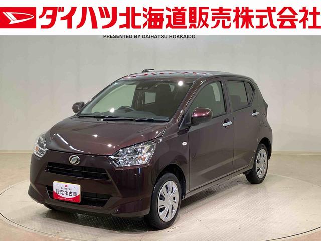 ミライースX SAIII(北海道)の中古車