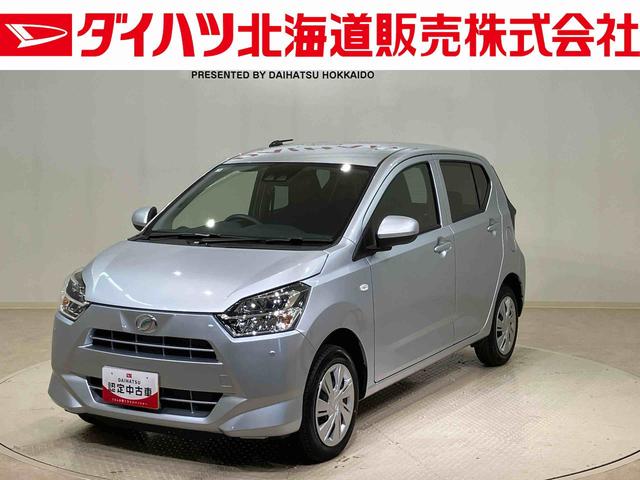 ミライースX SAIII(北海道)の中古車